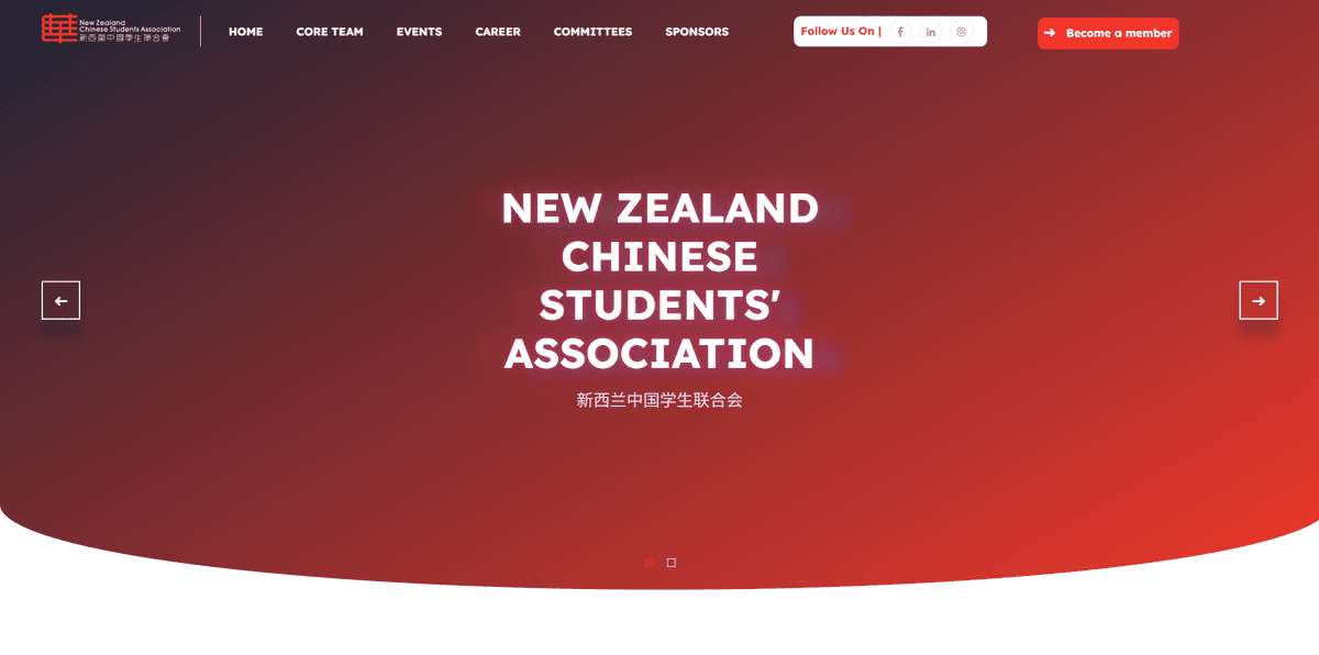 NZCSA 新西兰华人学生协会网站